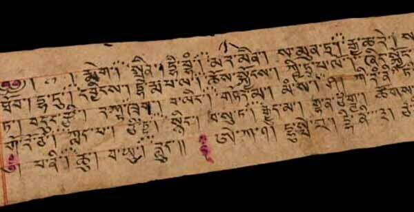 Familiarizarse con el alfabeto tibetano