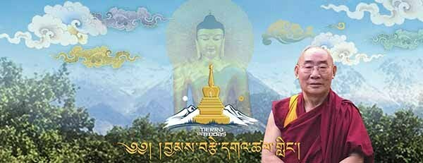 Inauguración Tierra de Budas